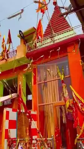 कछियानी खेड़ा हनुमान मंदिर  कछियानी खेड़ा बालाजी धाम तिलहर शाहजहांपुर में दर्शन करने का सौभाग्य प्राप्त करना आपके लिए बहुत ही पुण्यदायी और आत्मिक शांति प्रदान करने वाला अनुभव होगा। भगवान बालाजी की कृपा और आशीर्वाद से आपके जीवन में सुख, शांत