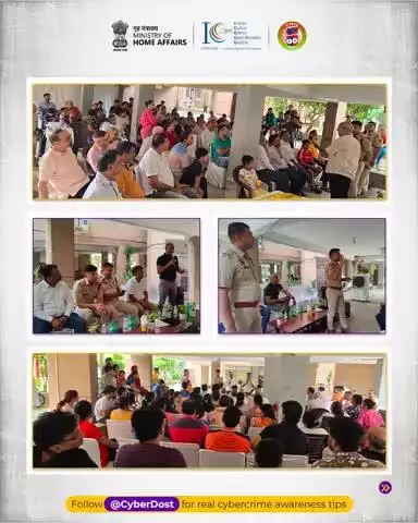 आज मेघदूत अपार्टमेंट्स, सेक्टर 10A, गुरुग्राम में साइबर जागरूकता सत्र का आयोजन किया गया। निवासियों को ऑनलाइन फ्रॉड, फेक कॉल्स, और डिजिटल सेफ़्टी से जुड़े महत्वपूर्ण टिप्स दिए गए।