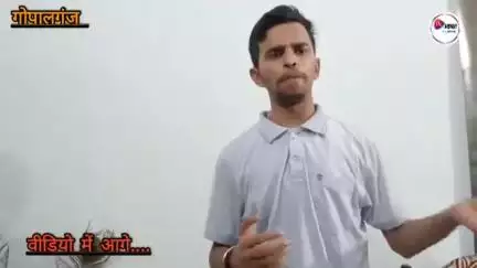 Gopalganj News : वीआइपी के जिला कोषाध्यक्ष व शहर के प्रमुख मिठाई कारोबारी सुरेंद्र प्रसाद की बेटी ज्योति के हाइप्रोफाइल