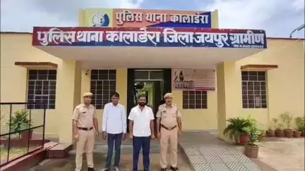 बस्सी: जयपुर ग्रामीण की कालाडेरा थाना पुलिस ने खातेदारी की जमीन से मिट्टी चोरी के मामले में 2 बदमाशों को पकड़ा