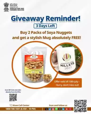 Buy 2 protein-rich Soya Nugget packs & get a FREE stylish mug!
Order now: https://www.mystore.in/en/product/soyabadi-5
Offer till 10 July!