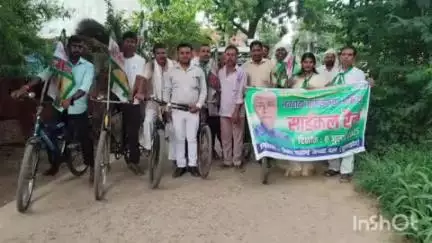 बिहटा: बिहटा में मतदाता जागरूकता अभियान के लिए जदयू नेताओं और कार्यकर्ताओं ने निकाली साइकिल रैली