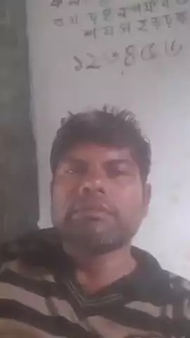 aabohauyar khabor Bangla o jharkhondo@#
