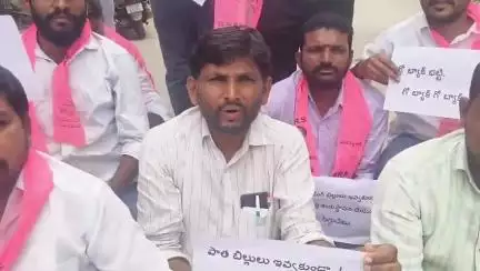మహబూబాబాద్: మాజీ సర్పంచులకు పాత బిల్లులు ఇవ్వకుండా అన్యాయం చేస్తున్న రాష్ట్ర ప్రభుత్వం: మాజీ సర్పంచ్ లక్ష్మణ్ నాయక్