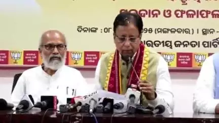 ଭୁବନେଶ୍ବର ମ୍ୟୁନିସିପାଲଟି କର୍ପୋରେସନ: ବିଜେପି ରାଜ୍ୟ କାର୍ଯ୍ୟାଳୟରେ ରାଜ୍ୟ ସଭାପତି ମନମୋହନ ସାମଲଙ୍କ ନାମ ଘୋଷଣା କଲେ ନିର୍ବାଚନ ପର୍ଯ୍ୟବେକ୍ଷକ ସଞ୍ଜୟ ଜୟସ୍ୱାଲ