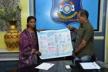 વઢવાણ: જિલ્લા પોલીસ અધિક્ષકની કચેરી ખાતે જિલ્લા પોલીસ વડા દ્વારા ઈનામ વિતરણનો કાર્યક્રમ યોજી