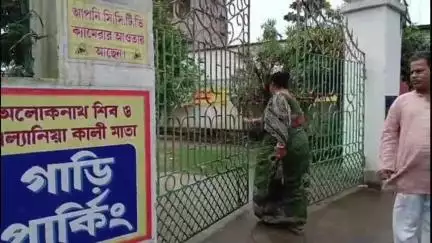 নবদ্বীপ: শতাব্দী প্রাচীন এলানিয়া কালী মন্দিরে একাধিক তালা ভেঙে চুরি নগদ টাকা ও রুপোর গহনা,তদন্তে নবদ্বীপ থানার পুলিশ