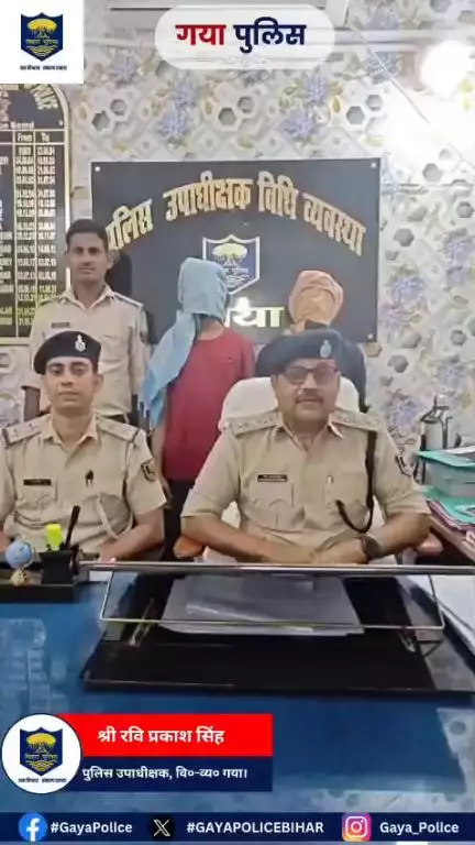 लूटी गई मोटरसाईकिल के साथ लूट कांड में संलिप्त 02 और अभियुक्तों को किया गया गिरफ्तार :-