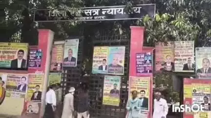 अकबरपुर: अहिरौली थाना क्षेत्र में आम तोड़ने के विवाद में पिता-पुत्र को मिली सजा, हमले के दोषी को 5 साल की हुई जेल