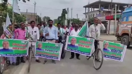 जोगापट्टी: किसी के बहकावे में न आएं, मतदाताओं में जागरूकता फैलाएं: योगापट्टी में साइकिल रैली