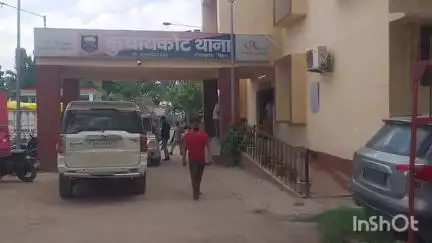 कुचायकोट: कुचायकोट गांव निवासी व्यक्ति ने जमीनी विवाद को लेकर थाने में की शिकायत