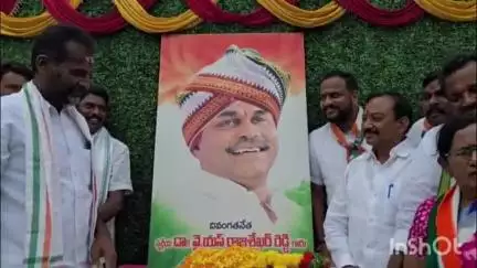 వేములవాడ: దివంగత నేత YSR హయాంలోనే త్రాగునీటి సమస్య లేకుండా ఎత్తిపోతల పథకానికి భూమి పూజ: ఎమ్మెల్యే ఆది శ్రీనివాస్