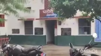 पटोरी: ₹10 करोड़ की लूट: STF टीम ने तारा धमौन गांव में ज़मीन से छिपा सोना निकाला