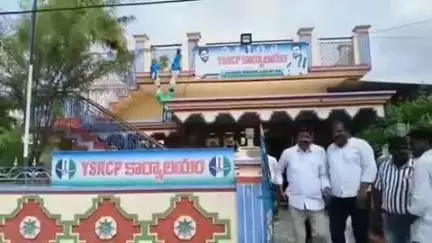 జమ్మలమడుగు: జమ్మలమడుగు : కూటమి ప్రభుత్వం ప్రజలకు ఇచ్చిన హామీలను  అమలుపరచాలి - ఎమ్మెల్సీ రామసుబ్బారెడ్డి