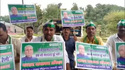 बांके बाज़ार: प्रखंड क्षेत्र में जदयू जिला उपाध्यक्ष के नेतृत्व में निकाली गई मतदाता जागरूकता रैली