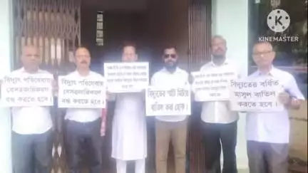 ধর্মনগর: জন অধিকার সংগ্রাম পরিষদের পক্ষ থেকে প্রতিনিধি মূলক ডেপুটেশন প্রদান করা হয় বিদ্যুৎ দপ্তরের ম্যানেজারের নিকট