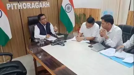 पिथौरागढ़: टीबी उन्मूलन को लेकर जिला अधिकारी की अध्यक्षता में जिला कार्यालय सभागार में बैठक संपन्न हुई