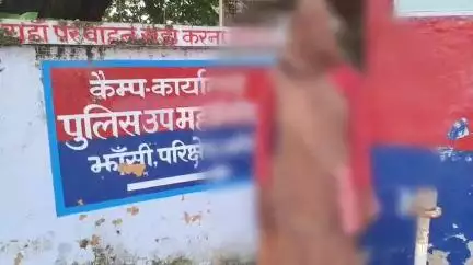 झांसी: शौच के लिए जा रही महिला से दबंगों ने की छेड़खानी, पीड़ित महिला ने डीआईजी से की शिकायत