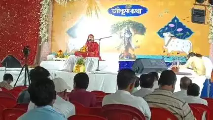 बड़वाह: बड़वाह नगर पालिका परिसर में चल रही पांच दिवसीय गौ कथा का समापन हुआ