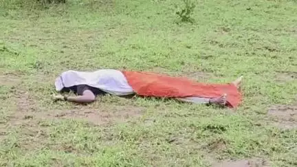 बालोद: आमाडुला में बांध किनारे मिला मछली पकड़ने गए युवक का शव, चेहरे और शरीर पर धारदार हथियार के निशान