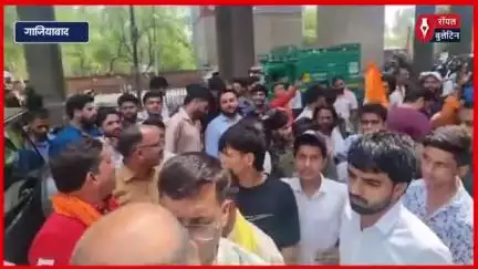 मुजफ्फरनगर से गाजियाबाद तक यशवीर महाराज की हुंकार, शिव भक्तों के लिए धर्म रक्षा की अपील
#muzaffarnagarnews #muzaffarnagar #yashvirmaharaj #kavadyatra #shravanmonth