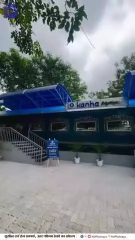 अब जयपुर के दुर्गापुरा और खातीपुरा रेलवे स्टेशन पर शुरू हुआ है – Kanha Delight Express 🚆✨                                                                         •अभी जाएं और अनुभव करें रेलवे स्टेशन पर एक नया स्वाद•
