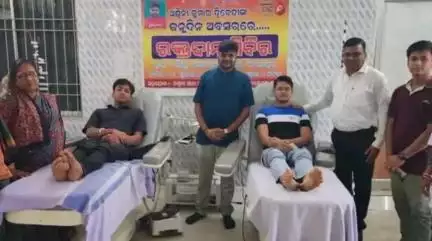 ବାଲେଶ୍ବର ମ୍ୟୁନିସିପାଲଟି: ଜିଲ୍ଲା ମୁଖ୍ୟ ରକ୍ତ ଭଣ୍ଡାରରେ ରକ୍ତଦାନ ଶିବିର ଅନଷ୍ଠିତ