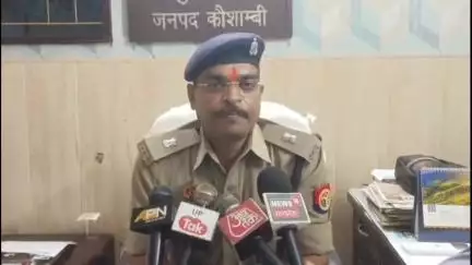 सिराथू: सैनी इलाके के पति ने अपनी पत्नी और साली की अश्लील वीडियो इंटरनेट पर वायरल की, डीजीपी के आदेश पर एफआईआर दर्ज