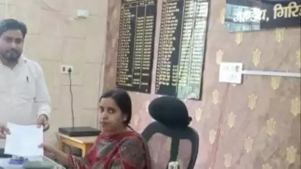 मो. इकरामुल हक ने गांडेय प्रखंड कार्यालय में ब्लॉक प्रोग्राम मैनेजर के पद पर योगदान दिया