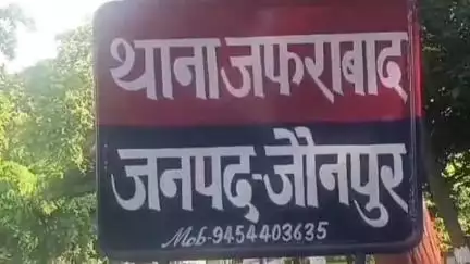 जौनपुर: समोपुर कला गांव के पास गोमती में मिला युवक का शव