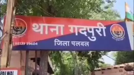 पलवल: बाइक मांगने पर विवाद, घर में घुसकर महिला पर लोहे की रॉड से हमला, महिला गंभीर घायल