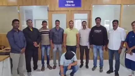 नाशिक: नोकरीला लावून देण्याचे सांगून 90 उमेदवारांकडून 1,40,00,000 ₹ ची रक्कम स्वीकारून फसवणूक करणाऱ्याला रायगड येथून अटक