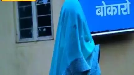चास: फेसबुक और इंस्टाग्राम पर आपत्तिजनक पोस्ट के बाद महिला ने बोकारो साइबर थाने में शिकायत दर्ज कराई, न्याय की गुहार लगाई