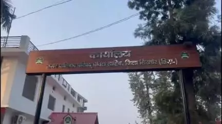 पांवटा साहिब: पांवटा साहिब नगर परिषद चुनाव 2025-26 के लिए अनुसूचित जाति महिलाओं व महिलाओं के आरक्षित वार्डों की लॉटरी प्रक्रिया पूरी