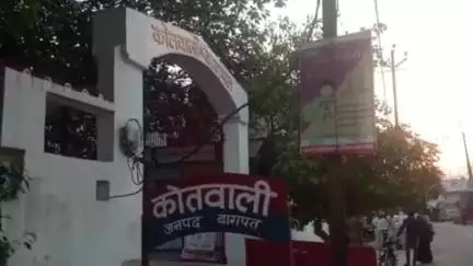 बागपत। व्यक्ति ने पाली गांव के लोगों पर घर में घुसकर उसके बेटे के साथ मारपीट करने और जान से मारने की धमकी का आरोप लगाया
