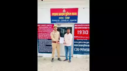 ज्ञानपुर: साइबर थाना भदोही ने यूपीआई फ्रॉड में ₹39,710 की धनराशि पीड़ित को वापस दिलाई