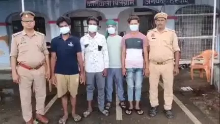 बिलग्राम: काजीपुरा के दिलशाद और खुशनूर के बीच विवाद में बिलग्राम पुलिस ने दिलशाद, खुशनूर, पप्पू और सुहैल को किया गिरफ्तार