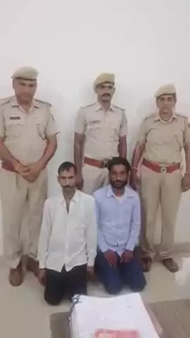 जिला पुलिस अधीक्षक दौसा #श्री_सागर_राणा_आईपीएस के निर्देशन में पुलिस थाना बेजूपाड़ा ने 9 महीने से हत्या के प्रयास में फरार मुलजिमों भगवान सहाय, रामफूल व धोली देवी निवासियान गोलाडा जिला दौसा को किया गिरफ्तार ।
#psbaijupara_dsa 
#DausaPolice