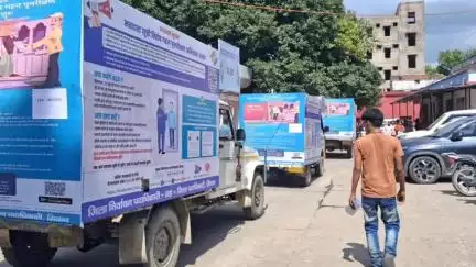 सिवान: मतदाता सूची के विशेष गहन पुनरीक्षण के लिए जागरूकता रथ रवाना