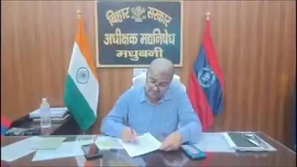 जयनगर: उत्पाद विभाग की टीम ने मधुबनी जिले से सात लोगों को किया गिरफ्तार