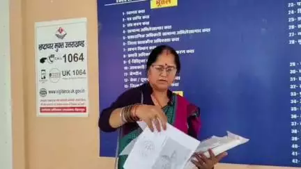 पौड़ी: जामरी की निवर्तमान प्रधान ने ग्राम प्रधान की फर्जी मोहर और हस्ताक्षर मामले में कार्रवाई न होने पर जताई नाराज़गी