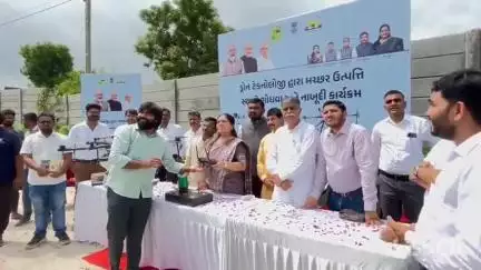 ગાંધીનગર: શહેરના મહાનગરપાલિકા દ્વારા પોર ગામે ડ્રોન ટેકનોલોજીનો ઉપયોગ કરીને મચ્છરજન્ય રોગો સામે એક અભિનવ ઝુંબેશનો પ્રારંભ