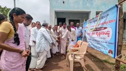 ಹಡಗಲಿ: ಉಪನಾಯಕನಹಳ್ಳಿ ಗ್ರಾಮದಲ್ಲಿ ನೂತನ ಅಂಗನವಾಡಿ ಕೇಂದ್ರ ನಿರ್ಮಾಣಕ್ಕೆ ಶಾಸಕ ಕೃಷ್ಣ ನಾಯ್ಕ್ ಭೂಮಿ ಪೂಜೆ