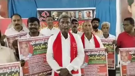 నిజామాబాద్ సౌత్: ఈ నెల 12న కామ్రేడ్ నాయక్వాడి నర్సయ్య సంస్మరణ సభను విజయవంతం చేయాలని న్యూ డెమోక్రసీ జిల్లా కార్యదర్శి ఆకుల పాపయ్య పిలుపు