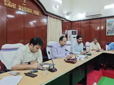 गया टाउन सीडी ब्लॉक: 6 से 21 सितंबर तक होगा पितृपक्ष मेले का आयोजन, डीएम ने अधिक तीर्थयात्रियों के आने की जताई संभावना