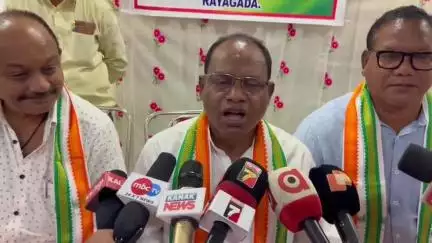 ରାୟଗଡା: ରାହୁଲ ଗାନ୍ଧୀଙ୍କ ଓଡ଼ିଶା ଗସ୍ତକୁ ନେଇ ସ୍ଥାନୀୟ ହୋଟେଲ ଅଶୋକ ପରିସରରେ କଂଗ୍ରେସ ବିଧାୟକ ଦଳ ପକ୍ଷରୁ ସାମ୍ବାଦିକ ସମ୍ମିଳନୀ ଅନୁଷ୍ଠିତ