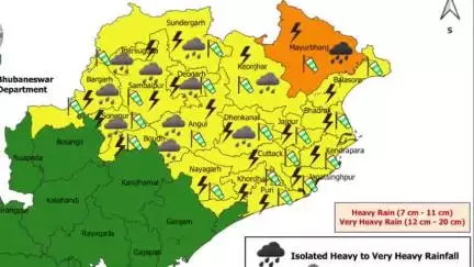 ବାରିପଦା ମ୍ୟୁନିସିପାଲଟି: ଜିଲ୍ଲାରେ ଆସନ୍ତାକାଲି ଯାଏଁ ପବନ ଓ ବର୍ଷା ସହ ବଜ୍ରପାତ ହେବା ନେଇ ଆଞ୍ଚଳିକ ପାଣିପାଗ ବିଭାଗ ପକ୍ଷରୁ ଅରେଞ୍ଜ ୱାର୍ଣ୍ଣିଂ ଜାରି