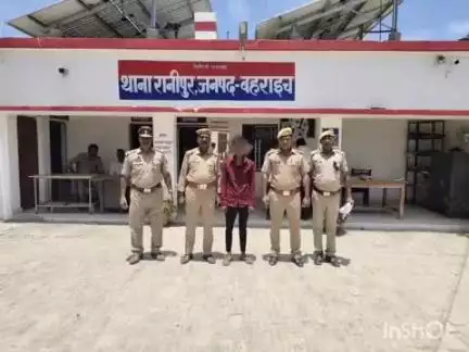 कैसरगंज: रानीपुर पुलिस ने पोक्सो एक्ट सहित गंभीर धाराओं के मुकदमे में वांछित अभियुक्त को किया गिरफ्तार