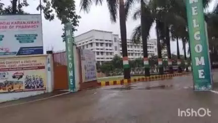 साकोली: मुसळधार पावसामुळे जिल्हाधिकाऱ्यांच्या आदेशान्वये भंडारा जिल्ह्यातील सर्व शाळांना बुधवार दि.9 जुलैला राहणार सुट्टी