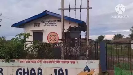 টিয়ক: টীয়কত নিৰ্মাণৰ এটা সপ্তাহৰ পাছতেই বিকল হ’ল পানী যোগান আঁচনি, বিশুদ্ধ খোৱাপানীৰ পৰা বঞ্চিত ৰাইজ #jansamasya